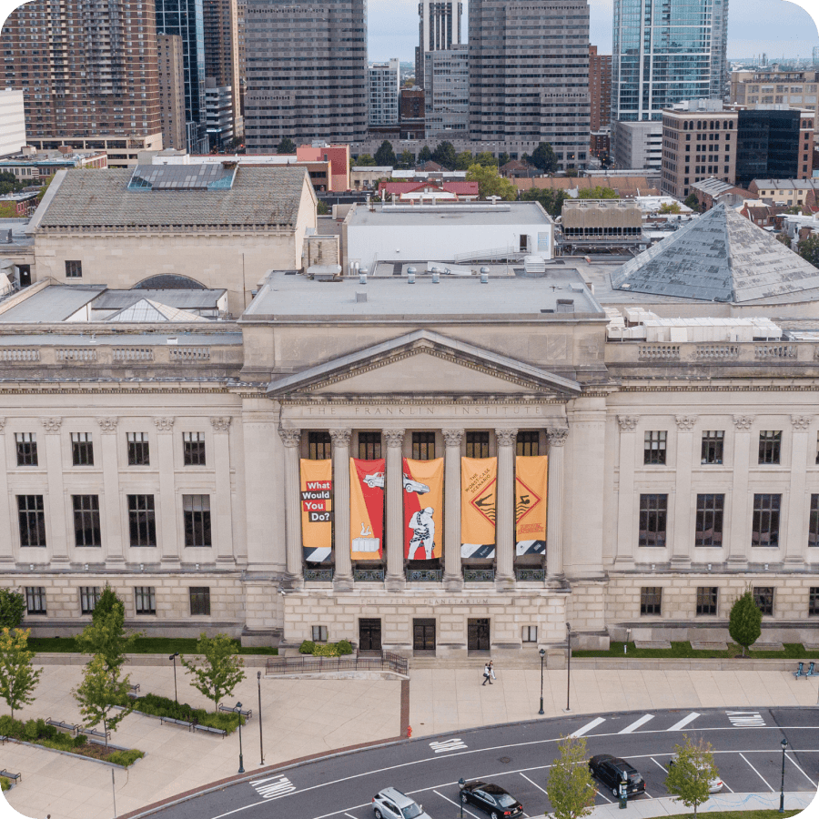 Philadelphia Museum of Science
